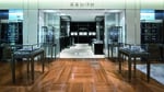 Espace horlogerie zenith au bon marche rive gauche (6) tй dr